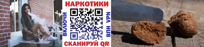 Где продают наркотики Вяземский Codein  Меф мяу мяу  ГАШ  Метадон  Бошки Шишки  АМФ  СК 