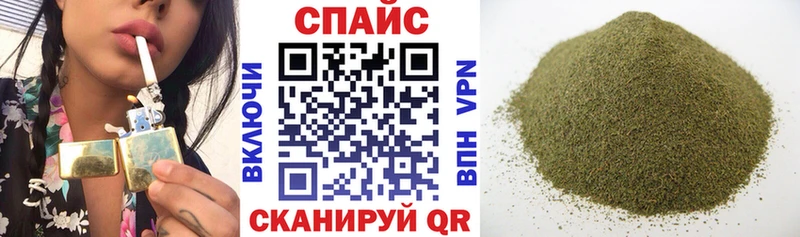 БУТИРАТ бутик  Вяземский 