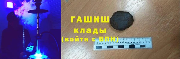 бутик Балабаново