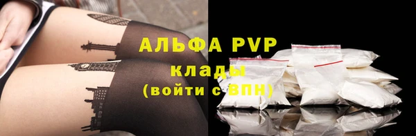 экстази Баксан