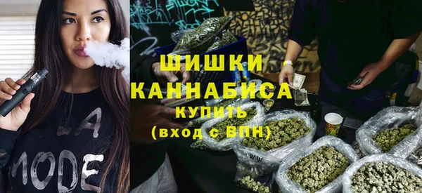 меф Бородино
