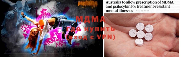 индика Бугульма