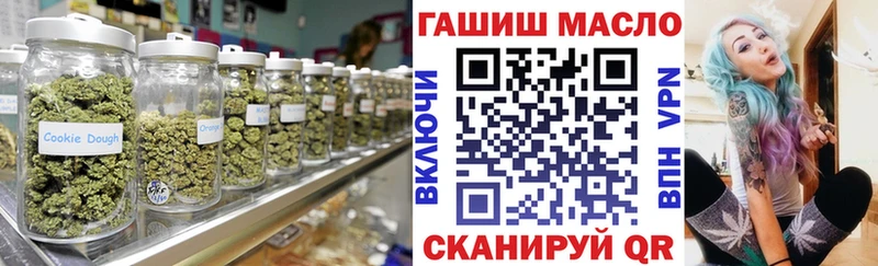 Дистиллят ТГК Wax Вяземский