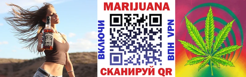 это Telegram закладки Вяземский Марихуана MAZAR